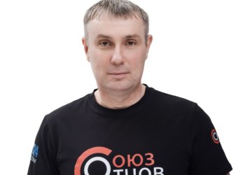 Глава новосибирского Союза отцов раскритиковал инициативу запрета сайтов для взрослых для бездетных