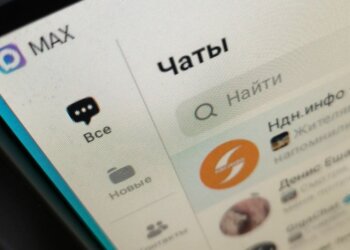 В Госдуме рассказали о штрафах за отсутствие домового чата в MAX