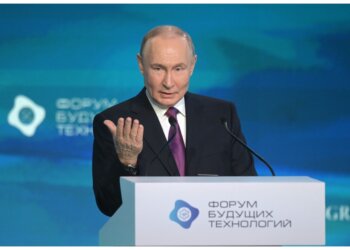 Путин создал комиссию по развитию искусственного интеллекта