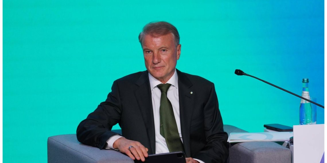 Греф предрекает полную автоматизацию банковских операций