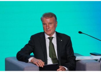 Греф предрекает полную автоматизацию банковских операций