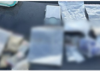 В Новосибирске с поличным задержали закладчика с килограммом «синтетики»