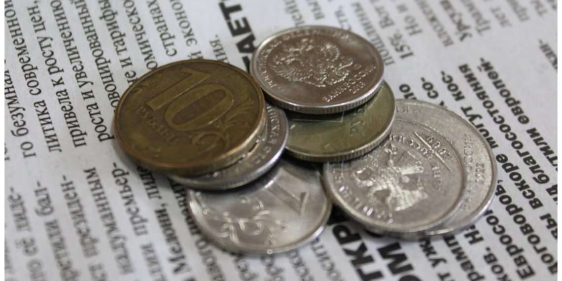 Центробанк: внешний долг России в 2025 году вырос на $30 млрд