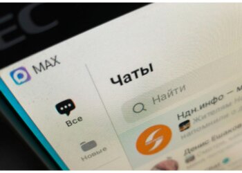 Минцифры рассматривает меры по ограничению доступа несовершеннолетних к соцсетям