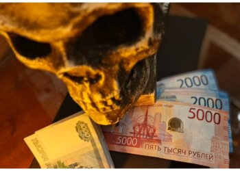 Более 800 уголовных дел завели на дропперов за семь месяцев