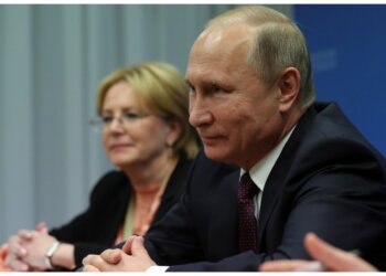 Президент РФ отметил, что преступники всё чаще предпочитают «крипту»