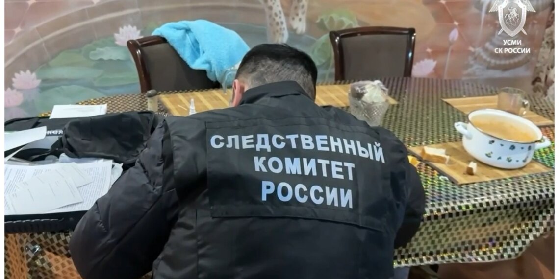 Астраханская коррумпированная чиновница инсценировала свою смерть в Новосибирске чтобы уйти от правосудия