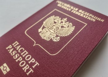 Жителя Кузбасса лишили гражданства за угрозу национальной безопасности