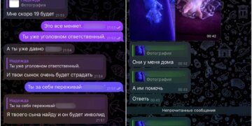 Живодёр в Новосибирске пообещал сделать сына зоозащитницы инвалидом