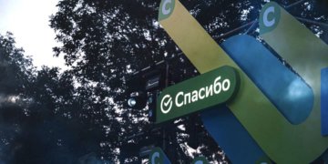 Терминалы Сбера начнут показывать бонусы Спасибо за покупку