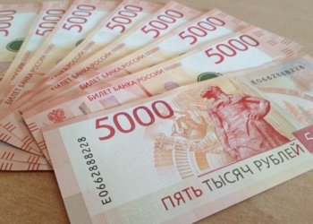 Лже-следователь обманул новосибирцев на 1,4 млн рублей