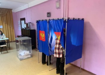 Голосование на выборах в Госдуму в 2026 году запланировано на 18-20 сентября