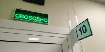 Открытие нового дополнительного отделения поликлиники готовится в Бердске