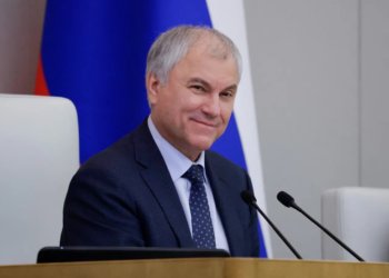 Отчёт правительства за 2025 год заслушают в Госдуме 25 февраля