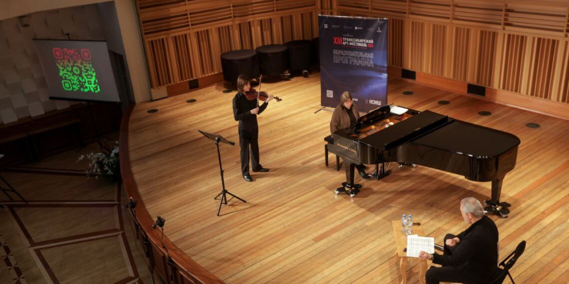 «Сны Сибири», «Импрессионисты» и «Диалог поколений»: минкульт раскрыл планы на 2026 год