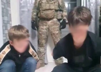 Двое детей получили тюремный срок за сожжённый военный вертолёт по наводке ВСУ