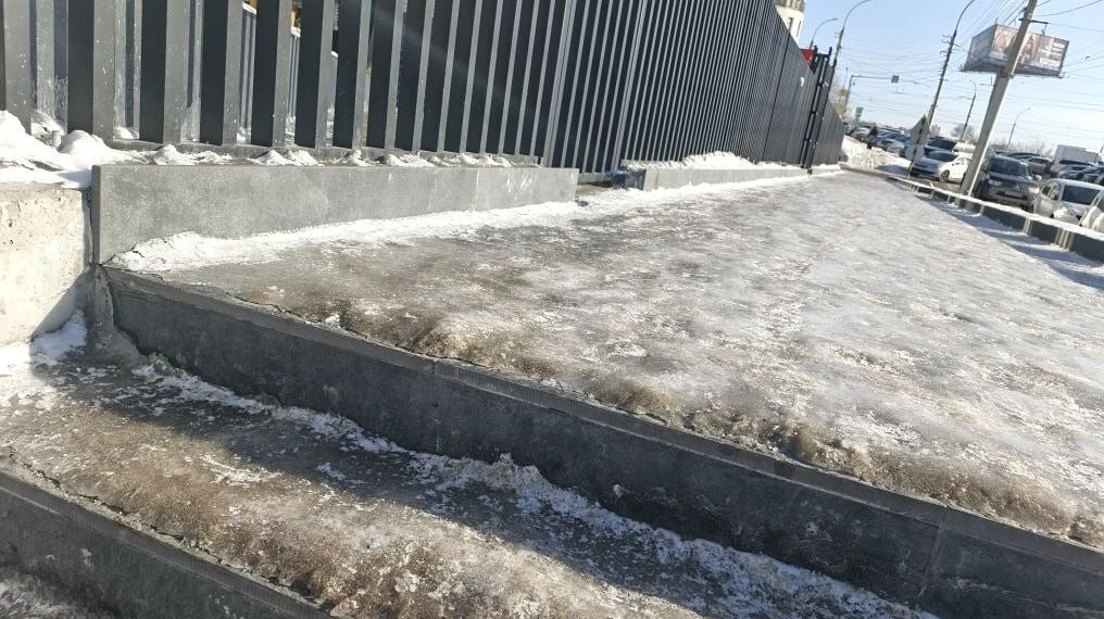 Школьников Абазы перевели на дистант из-за сильного гололеда после резкого потепления