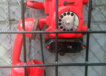 ФСБ предотвратила теракт против офицера Минобороны в Санкт-Петербурге