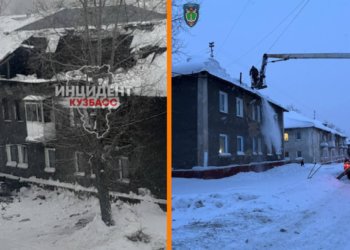 Крыша многоквартирного дома обрушилась в Кемерове из-за снега