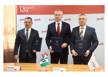 Рельсовый каркас Новосибирска: власти региона и РЖД подписали соглашение о сотрудничестве до 2031 года