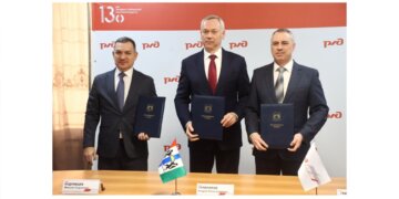 Рельсовый каркас Новосибирска: власти региона и РЖД подписали соглашение о сотрудничестве до 2031 года