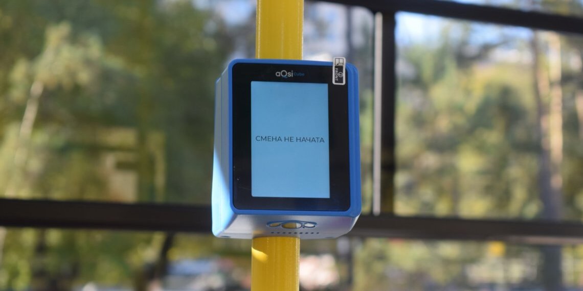 Для студентов Новосибирской области запустили масштабную акцию за оплату проезда