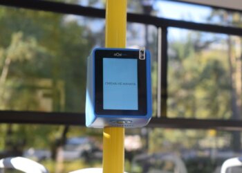 Для студентов Новосибирской области запустили масштабную акцию за оплату проезда