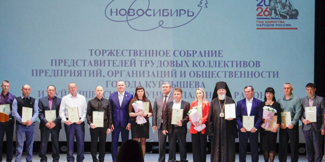 Вклад сотрудников «Россети Новосибирск» в развитие региона получил высокую оценку властей