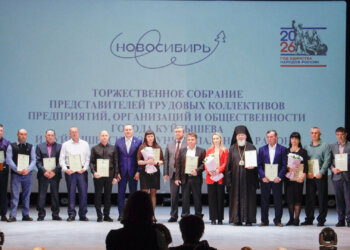 Вклад сотрудников «Россети Новосибирск» в развитие региона получил высокую оценку властей