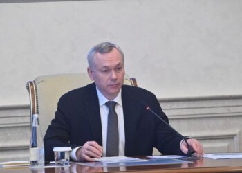 Андрей Травников: в Новосибирской области активно развивается грантовая поддержка молодёжных инициатив