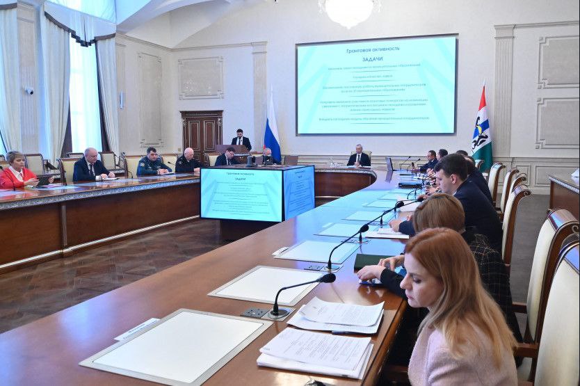 Андрей Травников: в Новосибирской области активно развивается грантовая поддержка молодёжных инициатив