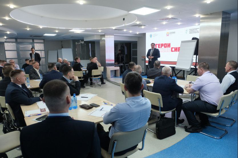 В Новосибирской области стартовал третий модуль проекта «Герои НовоСибири»: знакомство с работой органов власти