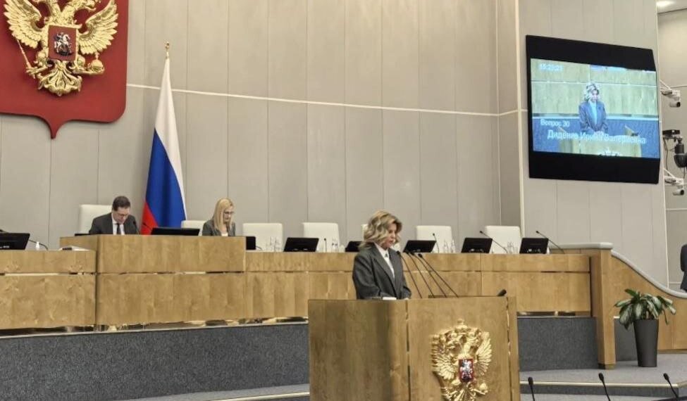 Санатории с лечебными грязями смогут рассчитывать на господдержку