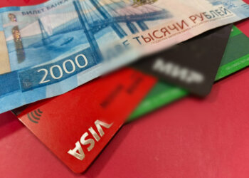 В Новосибирске сотрудник банка попал под уголовное дело за утечку данных клиентов