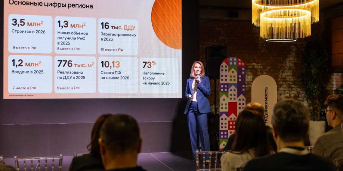 Площадь квартир на продажу на первичном и вторичном рынках растет в Новосибирске