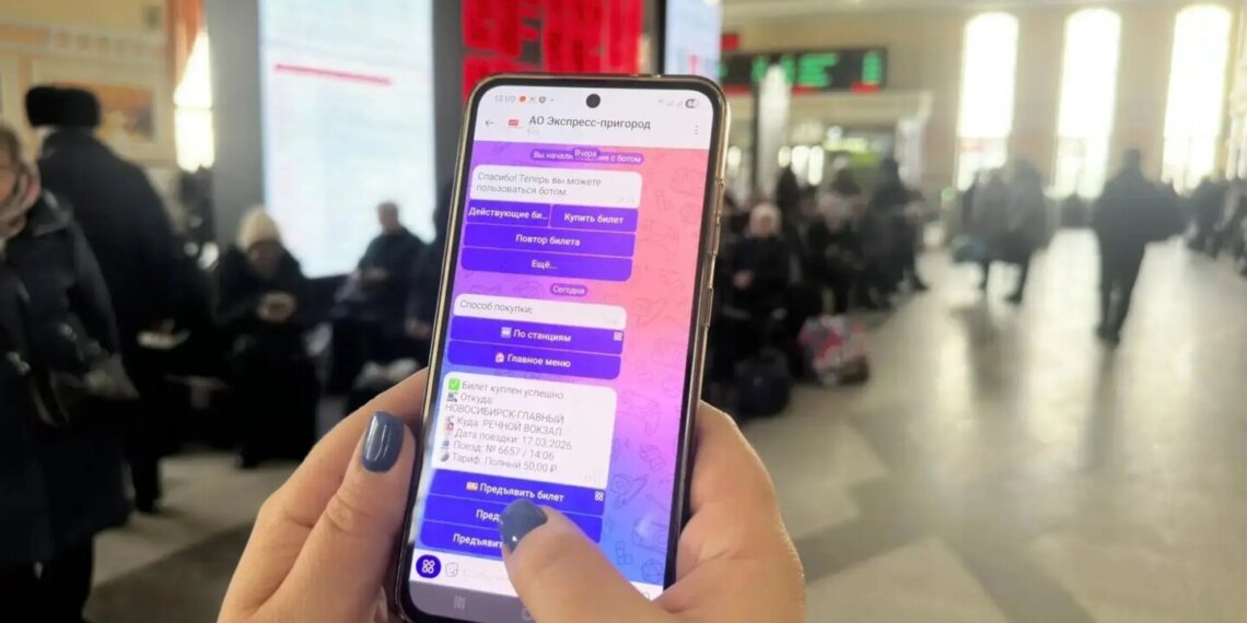 Билеты на электропоезда в НСО теперь можно купить в национальном мессенджере MAX