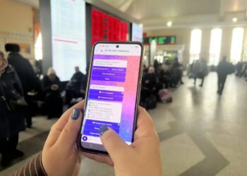 Билеты на электропоезда в НСО теперь можно купить в национальном мессенджере MAX