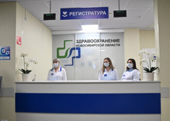 Новое оборудование в медучреждениях помогает своевременно выявлять опасные заболевания в Новосибирской области