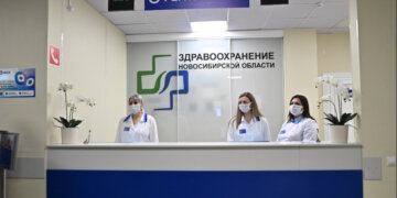 Новое оборудование в медучреждениях помогает своевременно выявлять опасные заболевания в Новосибирской области