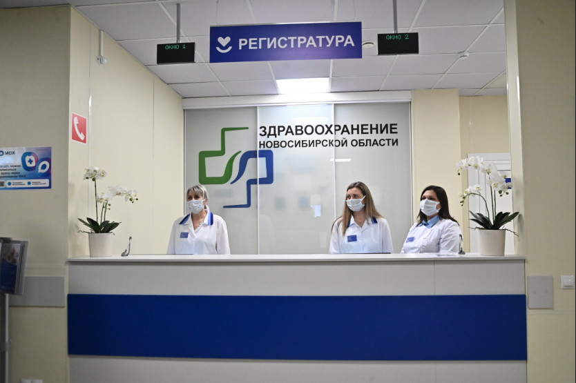 Новое оборудование в медучреждениях помогает своевременно выявлять опасные заболевания в Новосибирской области