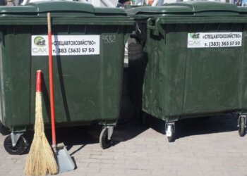 «Продиктуйте код для установки контейнера»: мошенники в Новосибирской области представляются сотрудниками регоператора по вывозу мусора