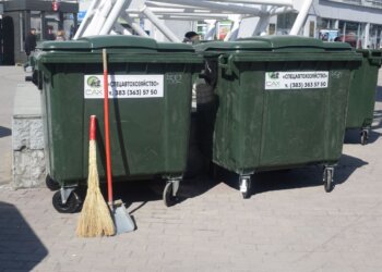 Более 98% жителей Новосибирской области охвачены услугой по обращению с ТКО