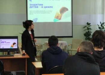 Как приручить нейросети: урок для студентов с «Ростелекомом»