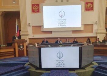 В Новосибирске депутаты обсудили ремонт мостов и утилизацию опасных отходов