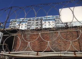 В Новосибирской области задержаны курьеры с 2 кг метадона