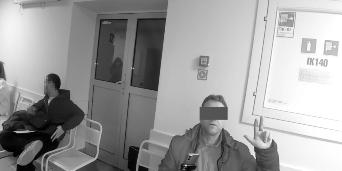 Человек? А чем докажешь?