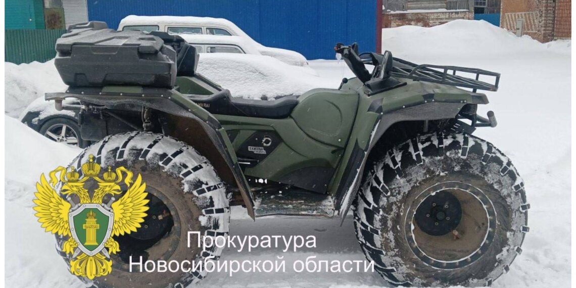 Житель НСО пойдёт под суд за поездку на мотоболотоходе, в которой пострадала его пассажирка