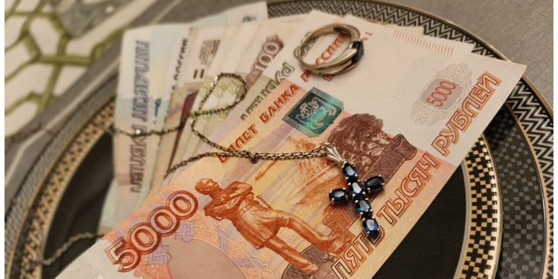 Прокуратура спасла пенсионера от оформленного мошенниками кредита на 1,5 млн рублей