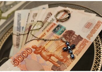 Прокуратура спасла пенсионера от оформленного мошенниками кредита на 1,5 млн рублей