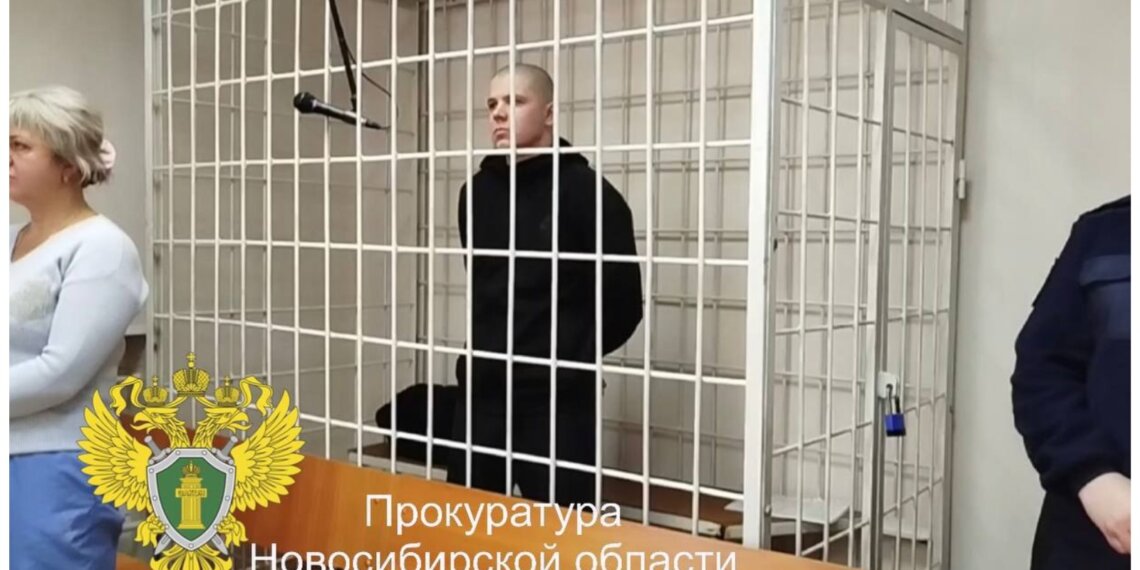 Новосибирец получил 10 лет «строгача» за 22 грамма «рейверских» наркотиков